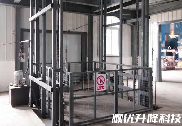 索县仓库货梯定制有保障